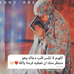 user8693247961779 avatar