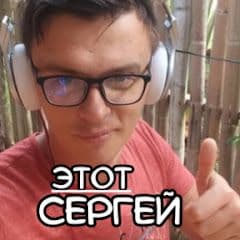 The_Sergey avatar