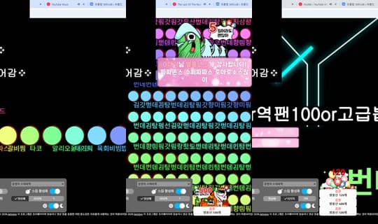 Transmisión de ping5114 - 3 mar 2026, 11:13