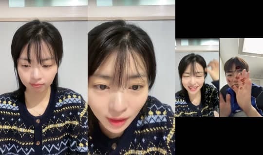 s2applesun's Stream - Apr 9, 2026, 8:51 AM