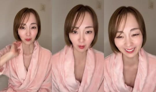 Stream chiharudoidiet - 3 Mar 2026, 11.55