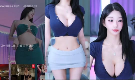 babysoomii's Stream - Feb 24, 2026, 2:03 AM