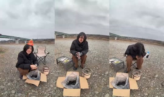 newodayudai's Stream - Mar 2, 2026, 5:14 AM