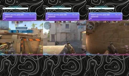 arsikvd's Stream - Feb 26, 2026, 5:53 PM