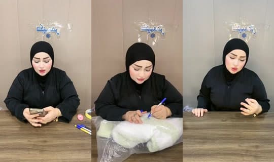 umsajaa313's Stream - Apr 5, 2026, 7:51 PM