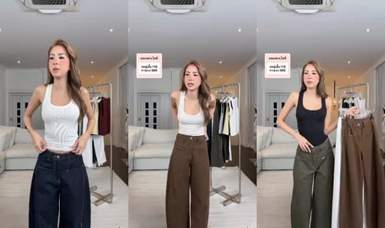 promthongbkk의 방송 - 2026년 2월 24일 오후 1:01