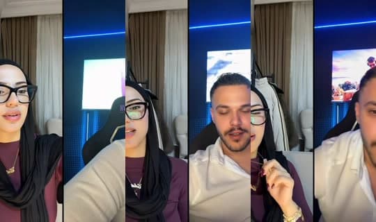 edaanurtaas's Stream - Mar 26, 2026, 7:16 PM