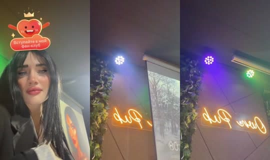 firuza.agayeva's Stream - Apr 7, 2026, 5:58 PM