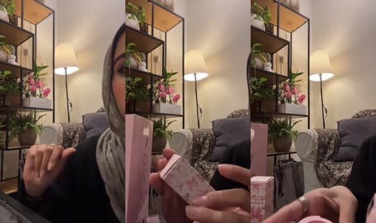 itsoceanpearl777's Stream - Apr 7, 2026, 7:52 PM