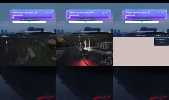 Stream arsikvd - 3 Mar 2026, 15.41