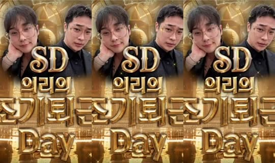 flowerwar's Stream - Feb 27, 2026, 5:53 AM