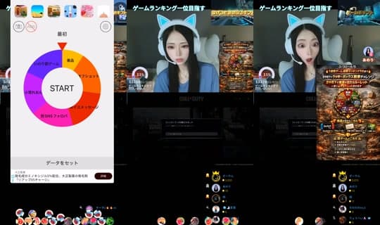_inooori_'s Stream - Mar 30, 2026, 8:40 AM