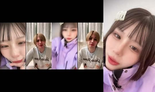 kushizashinida's Stream - Mar 6, 2026, 2:23 PM