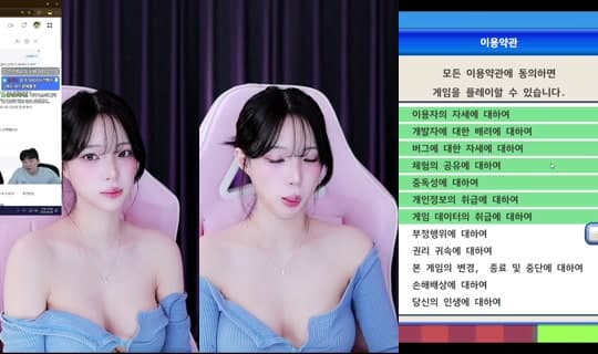 yunhee1222's Stream - Apr 8, 2026, 1:44 PM