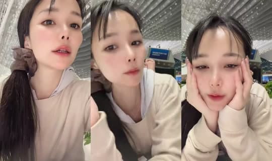 Stream luvtongue - 6 Mar 2026, 15.24