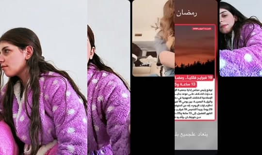 retalin08's Stream - Feb 18, 2026, 9:19 AM