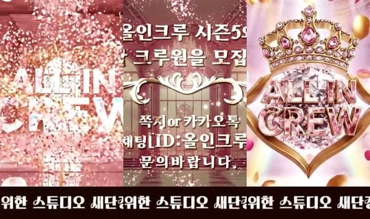 mscrew33 Yayını - 19 Şub 2026 9:07