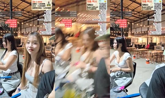 %ED%8C%8C%ED%83%80%EC%95%BC%ED%94%BC%ED%82%A4%EB%88%84's Stream - Feb 21, 2026, 5:20 PM