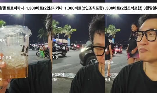 Hithai3's Stream - Feb 23, 2026, 12:35 PM