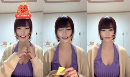 amy.happyeveryday's Stream - Apr 10, 2026, 10:23 AM