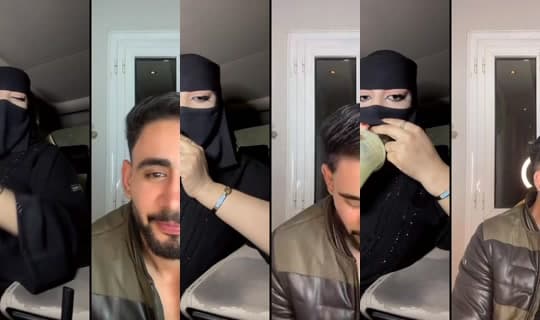 erreggppp's Stream - Apr 7, 2026, 11:49 PM