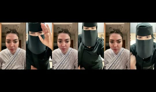 rubiroseofficiel's Stream - Apr 13, 2026, 12:08 AM