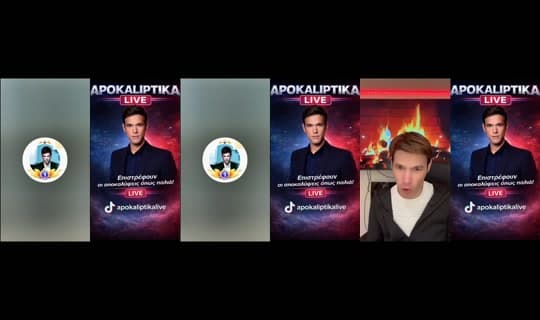 بث mainandros1 - 4 مارس 2026، 5:40 ص