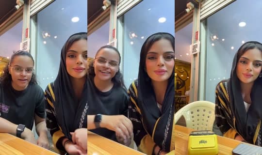 fatenn40_fff's Stream - Apr 9, 2026, 4:46 PM