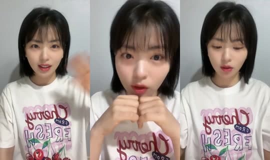 s2applesun's Stream - Apr 6, 2026, 10:48 AM