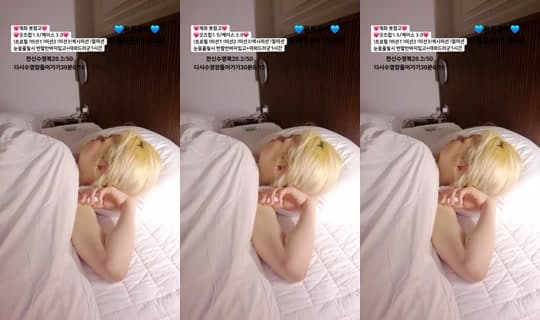 Sun_du_bu's Stream - Apr 6, 2026, 4:14 PM