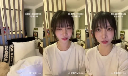 Baerasoni's Stream - Apr 7, 2026, 6:39 PM