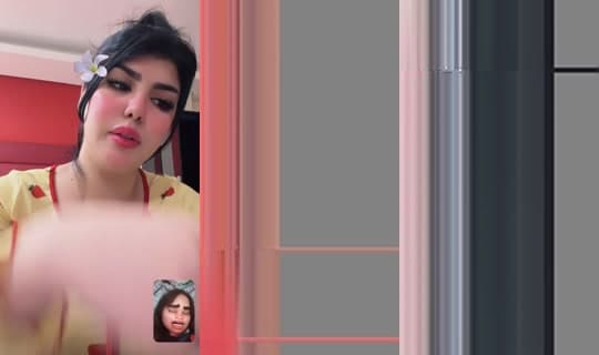 nouhaamir23's Stream - Apr 8, 2026, 10:46 PM