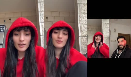 alsharehan's Stream - Mar 29, 2026, 3:55 AM