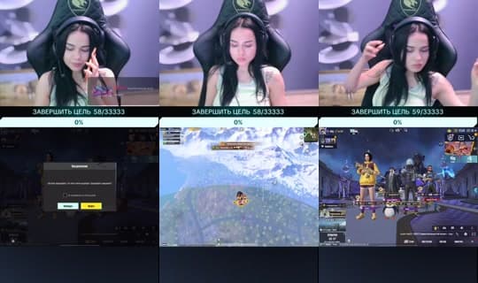 dina_qaytdi's Stream - Mar 1, 2026, 7:13 AM