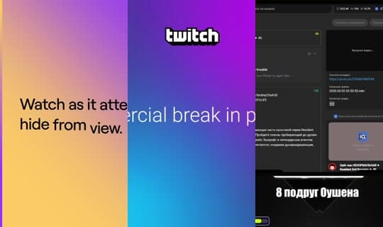 cheand_tv's Stream - Mar 2, 2026, 5:24 AM