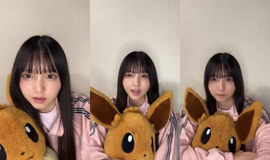 reiko_kosugi's Stream - Mar 2, 2026, 12:46 PM