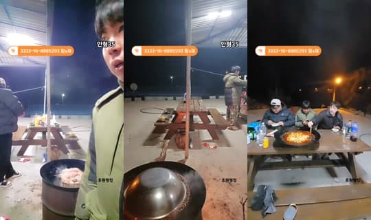 %EC%9D%B4%EB%A8%B8%EB%8B%88%EB%8B%A4's Stream - Feb 18, 2026, 11:42 AM