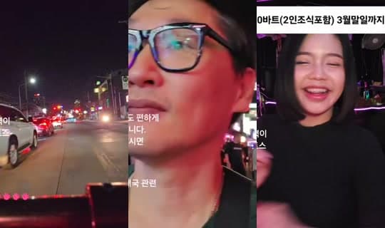 Hithai3's Stream - Feb 24, 2026, 12:53 PM