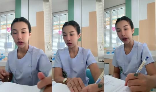 som9112570's Stream - Mar 1, 2026, 4:20 AM