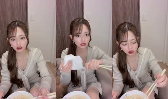 akanecosme's Stream - Apr 3, 2026, 5:17 PM