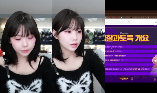 nanajam's Stream - Mar 30, 2026, 10:37 AM