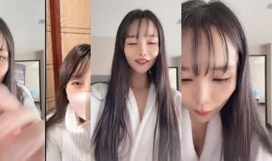 Transmisión de luvtongue - 2 mar 2026, 2:17