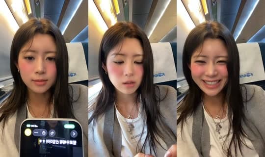 chltjdud60의 방송 - 2026년 3월 4일 오전 1:02