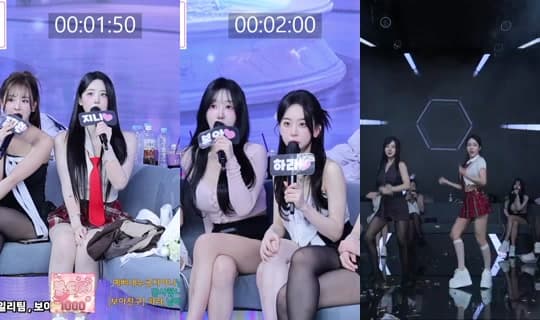 flowerwar Yayını - 3 Mar 2026 15:50