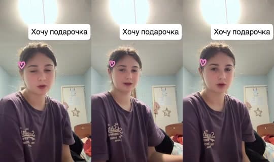 soodhebakc's Stream - Apr 2, 2026, 7:44 PM