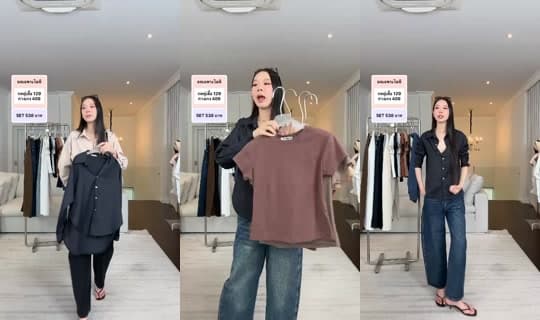 promthongbkk Yayını - 24 Şub 2026 2:27