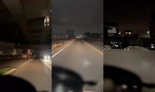 newodayudai's Stream - Mar 2, 2026, 12:03 PM