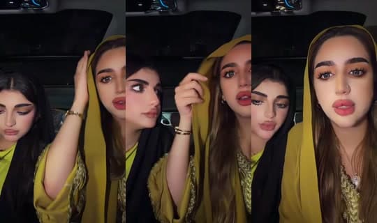 Stream shamsa_sha_ - 1 Mar 2026, 18.10