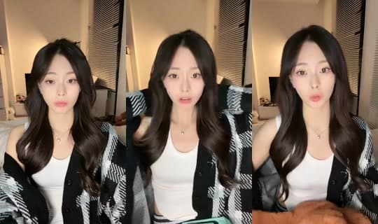 Stream skylar.jin - 1 Mar 2026, 14.59