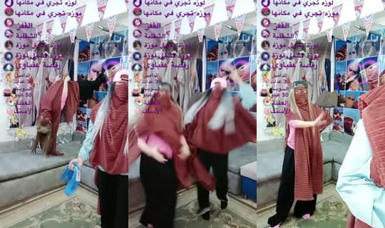 mo.y.h4's Stream - Mar 1, 2026, 11:24 PM